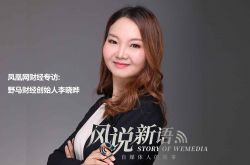 7分钟科普下!吉林专业的企业招聘咨询热线_哔哩哔哩